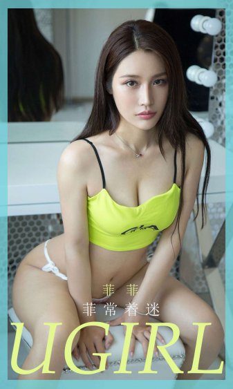 动漫机械女仆